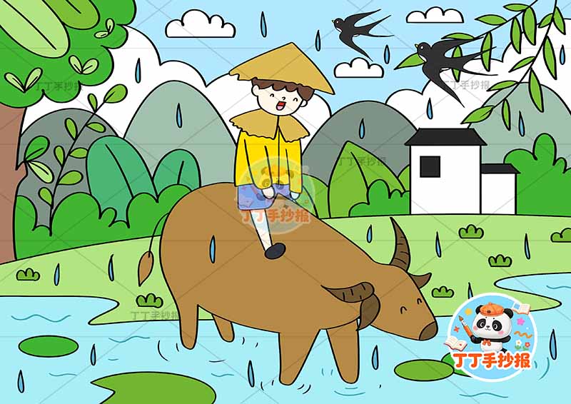 清明儿童画男骑牛雨清明节儿童画