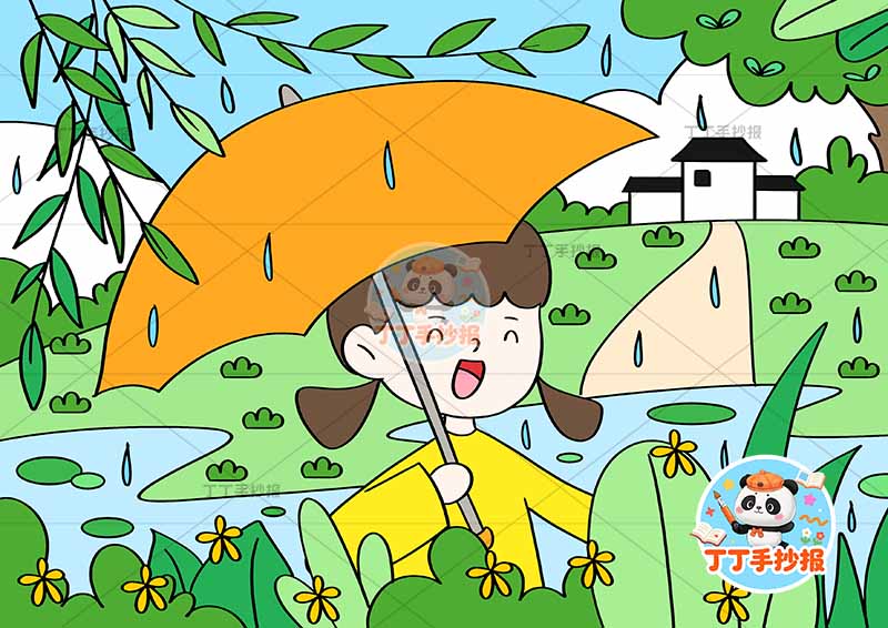 清明儿童画女打伞下雨清明节儿童画