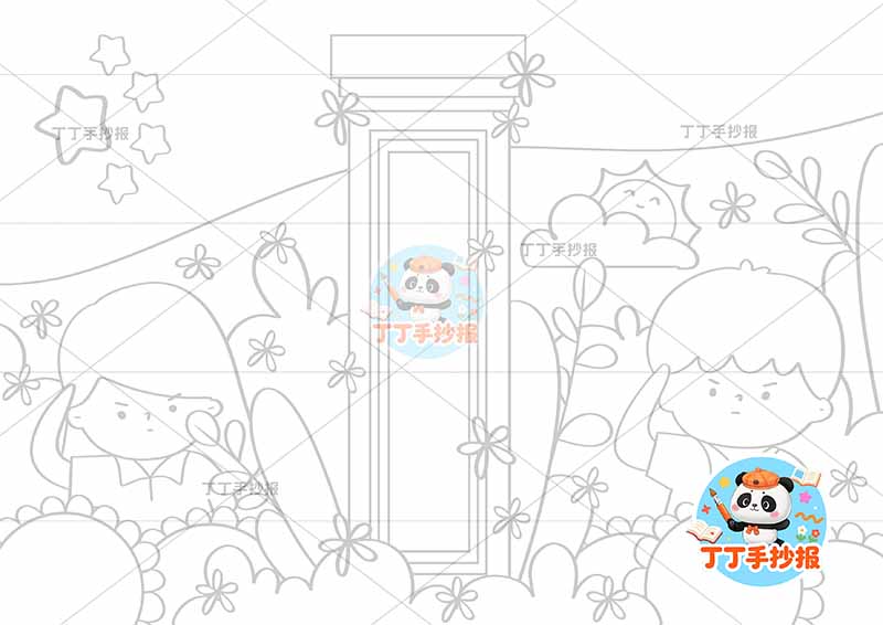 清明儿童画清明祭英烈男女清明节儿童画