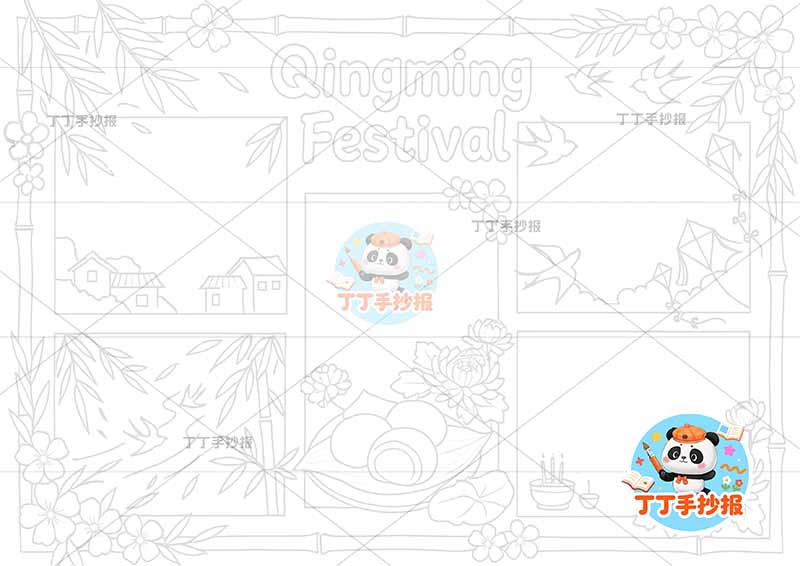 清明英语手抄报清明习俗竹子清明节英语