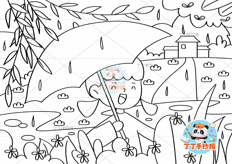 清明儿童画女打伞下雨清明节儿童画