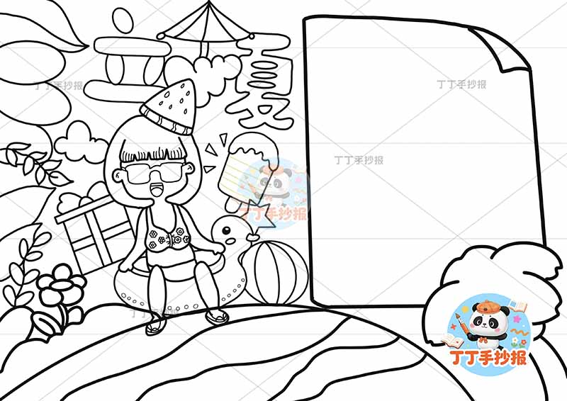 二十四节气立夏手抄报女孩中间可爱