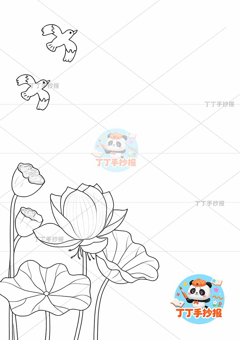 现代诗莲的心事竖版手抄报莲小鸟