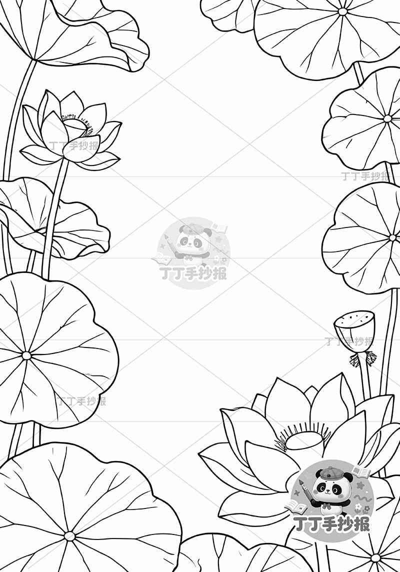 现代诗莲的心事竖版手抄报底部莲花2