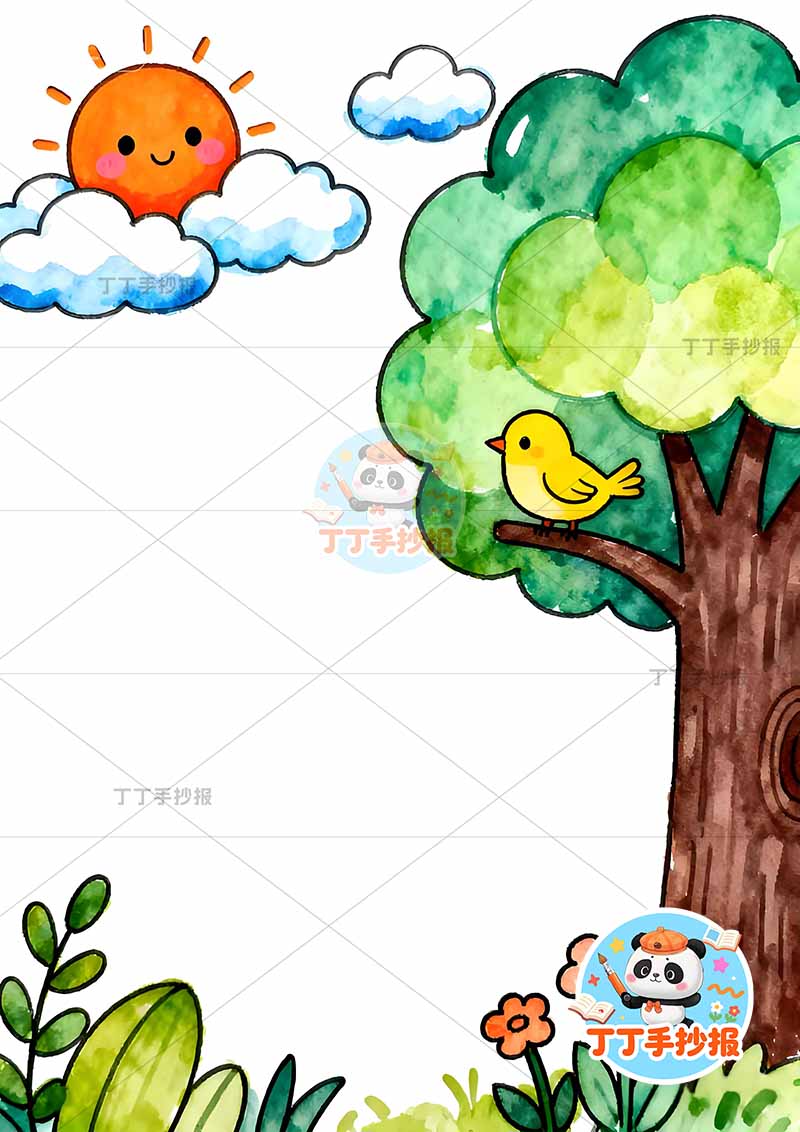 现代诗春天的早晨竖版太阳小鸟