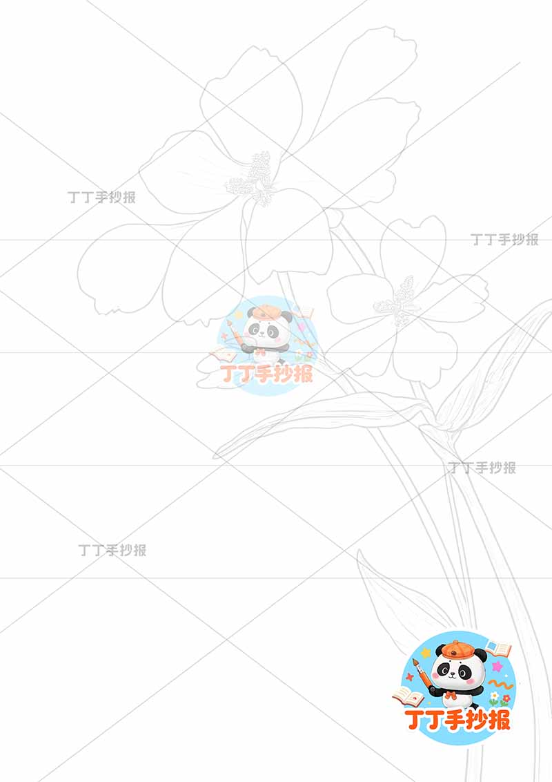 现代诗小蓝花竖版手抄报艾青右花