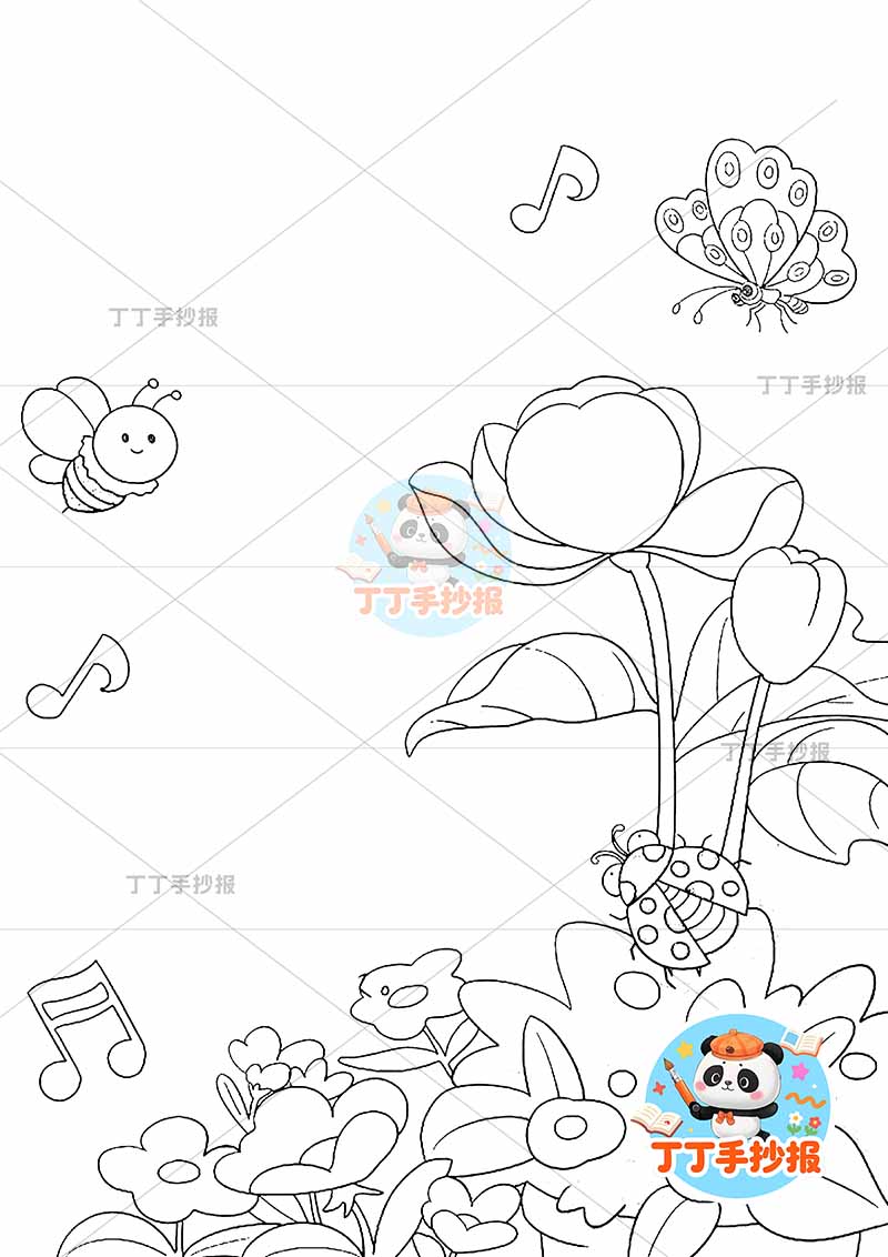 现代诗花朵开放的声音竖版手抄报左侧蜜蜂