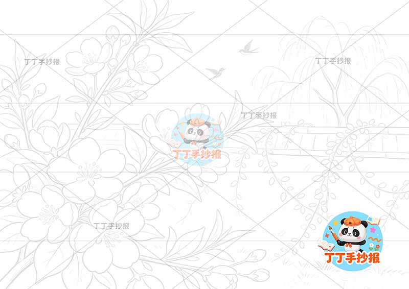 春天儿童画桃花多简单春游踏青踏春