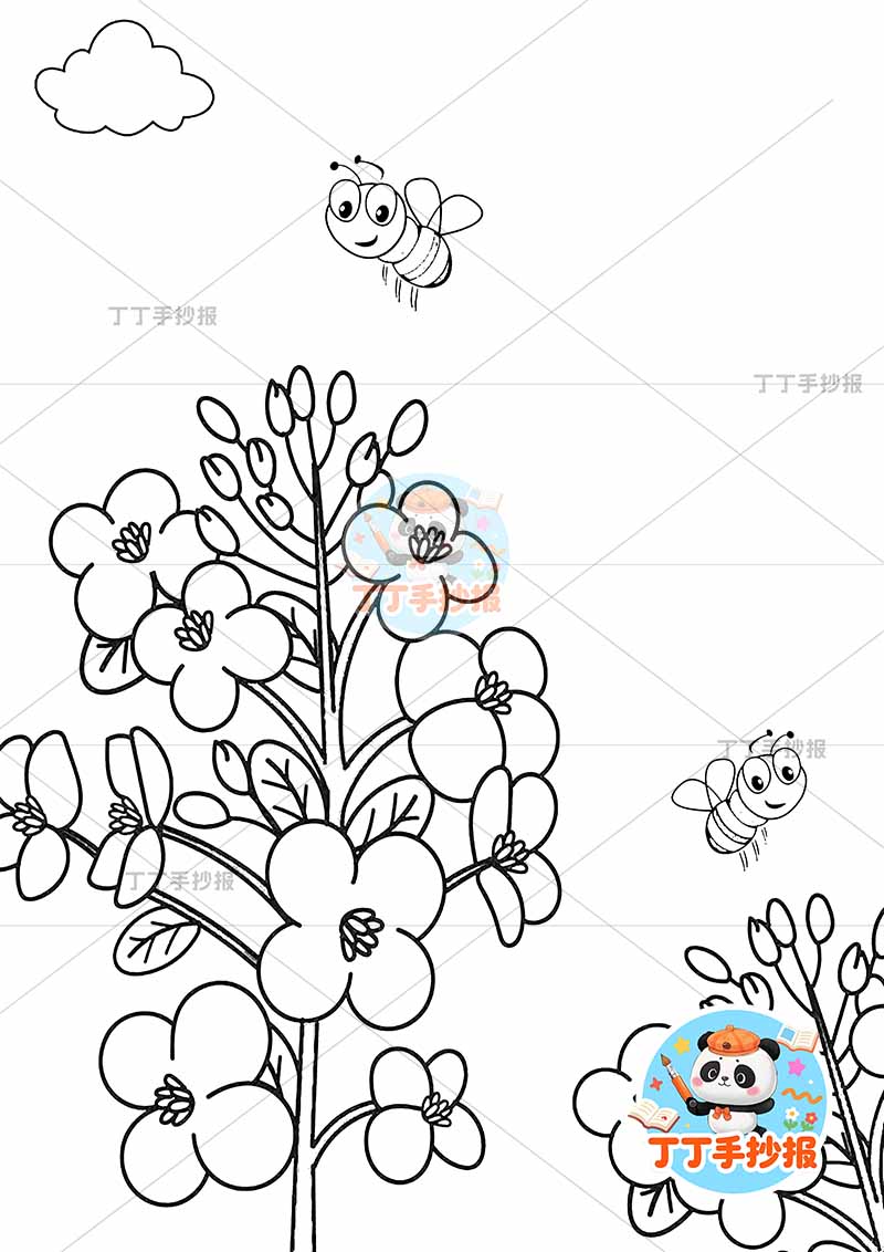 现代诗油菜花竖版手抄报冰心花和蜜蜂