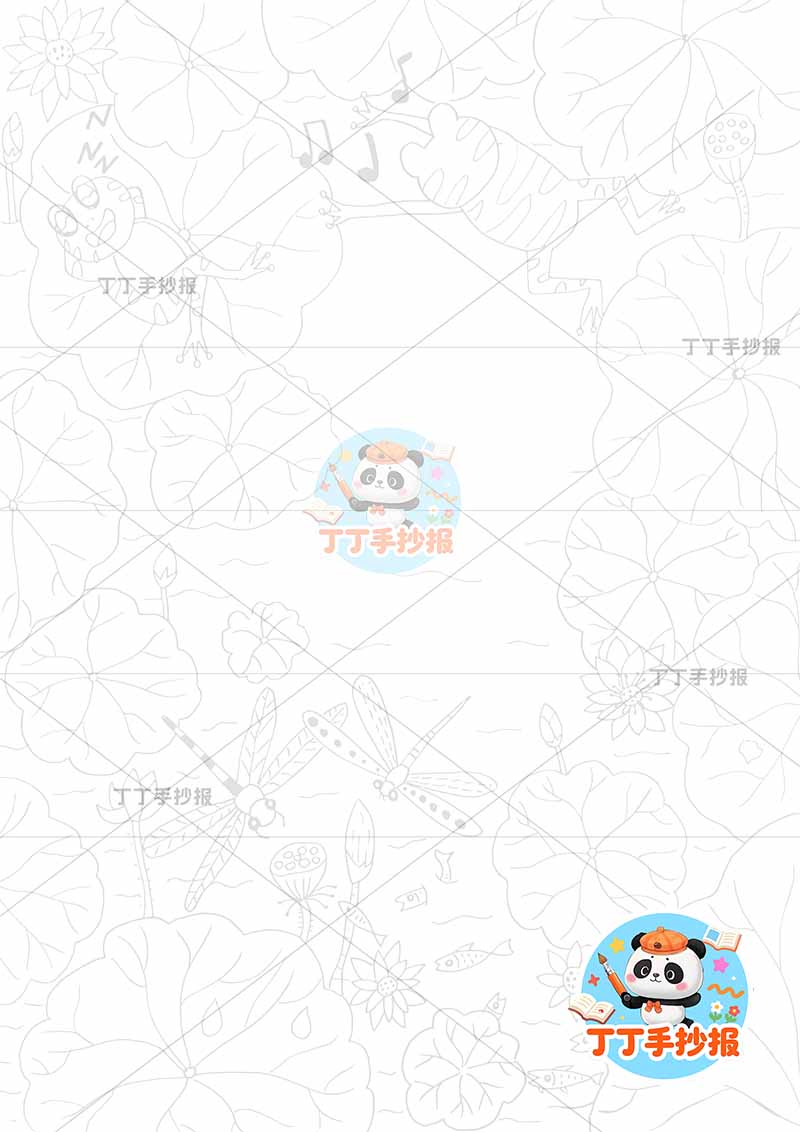 夏天儿童画竖版多动物丰富