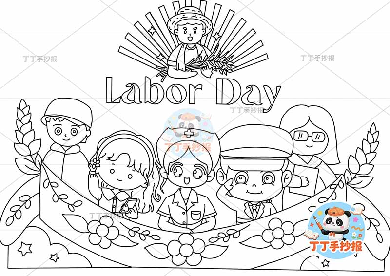 五一劳动节英语手抄报底部多人2