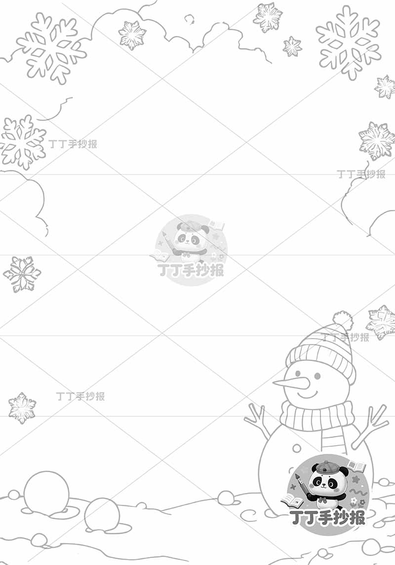 现代诗如果我是一片雪花竖版手抄报雪人
