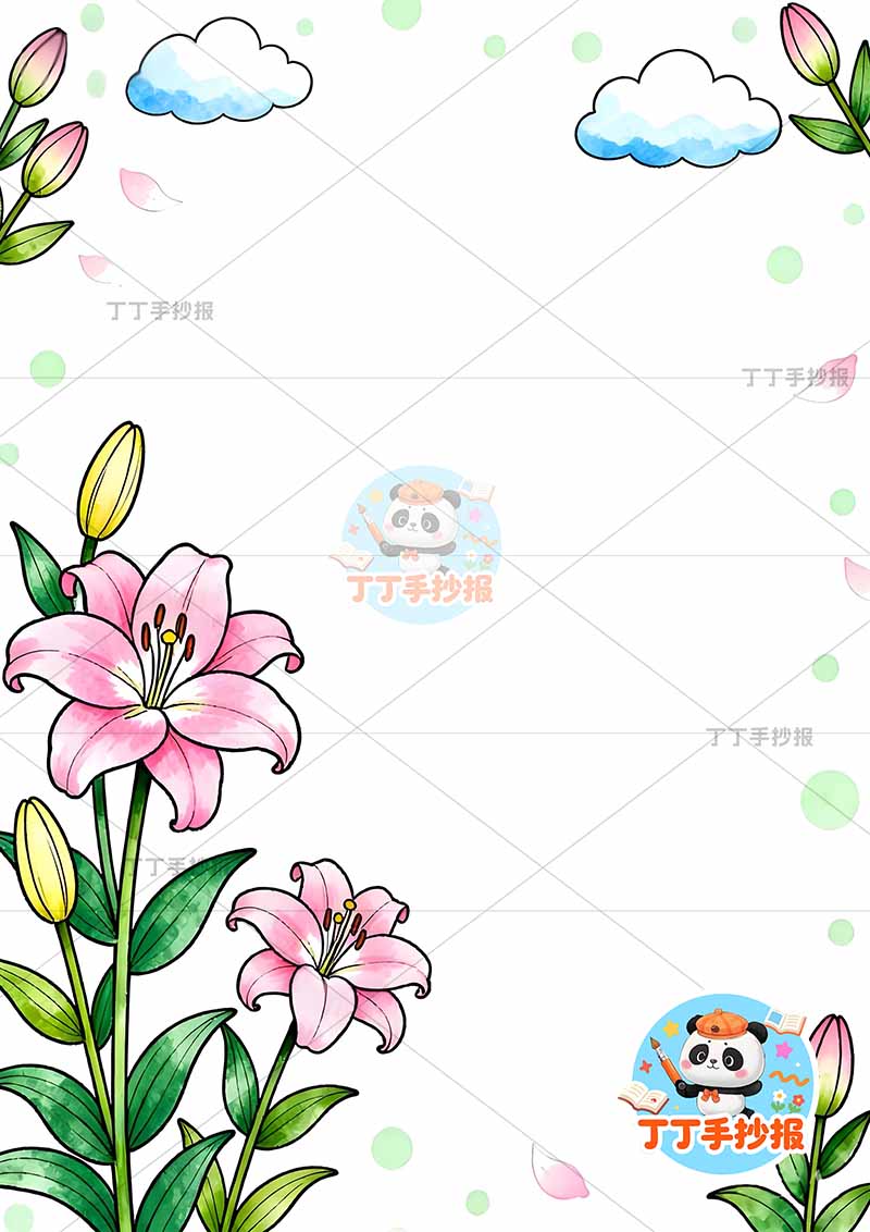 现代诗山百合竖版手抄报百合花