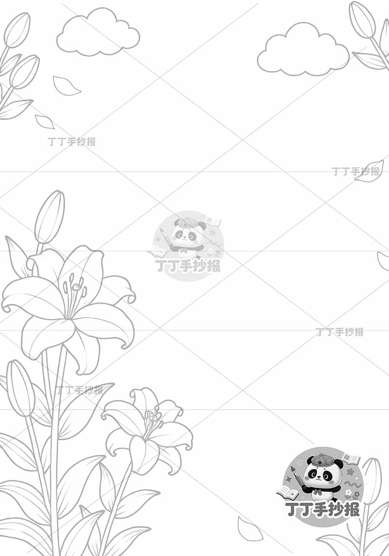 现代诗山百合竖版手抄报百合花