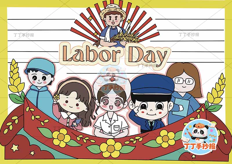 五一劳动节英语手抄报底部多人2