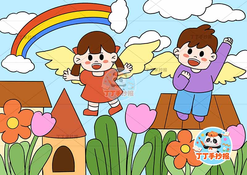 我的梦想儿童画理想男女