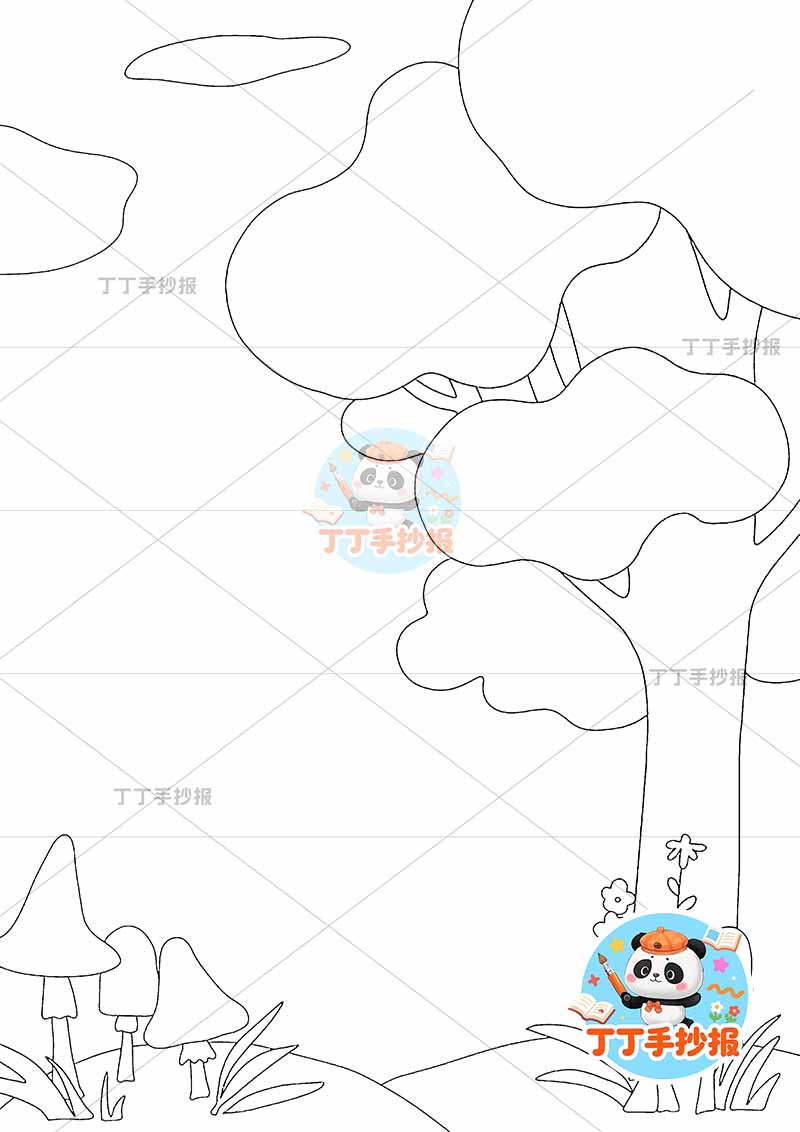 现代诗树竖版手抄报右侧大树