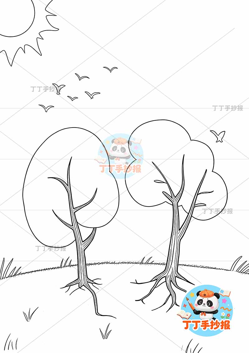 现代诗树竖版手抄报底部树