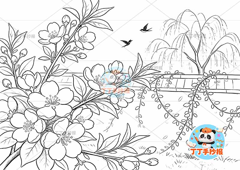 春天儿童画桃花多简单春游踏青踏春