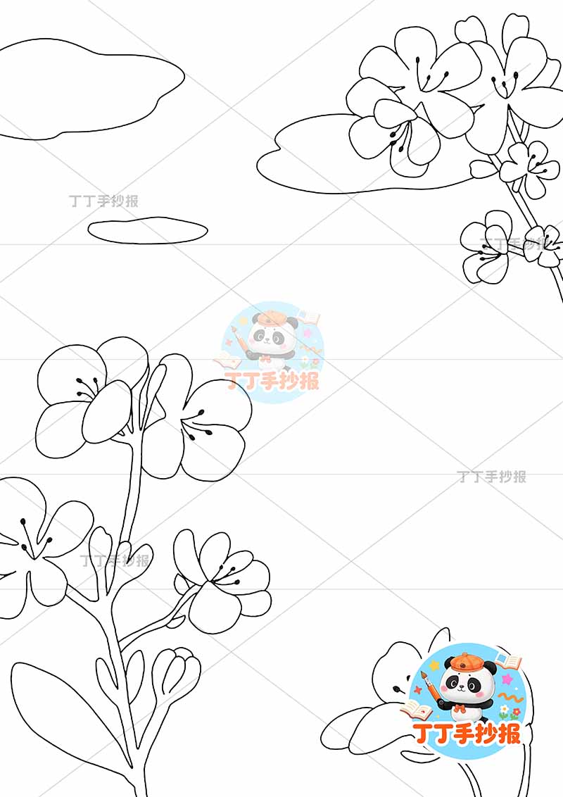 现代诗油菜花竖版手抄报冰心花和云朵