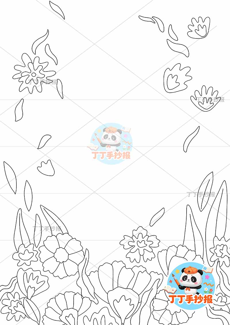 现代诗花朵开放的声音竖版手抄报四周花朵