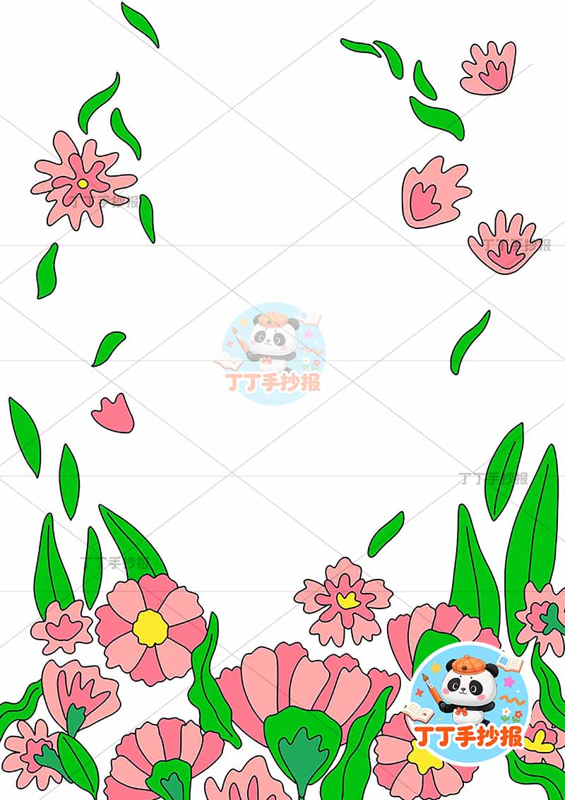 现代诗花朵开放的声音竖版手抄报四周花朵