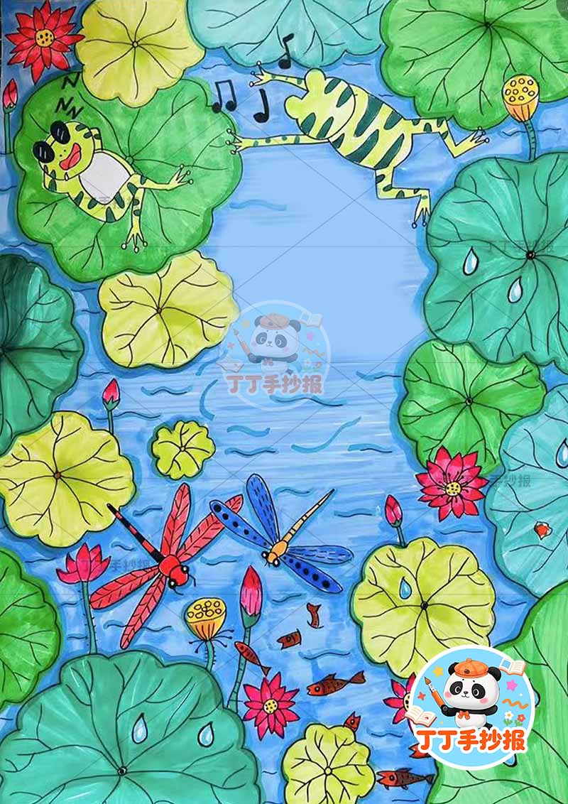 夏天儿童画竖版多动物丰富