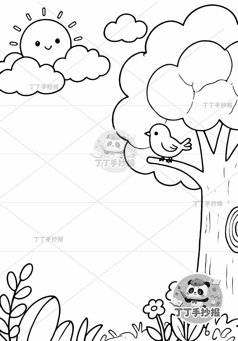 现代诗春天的早晨竖版太阳小鸟