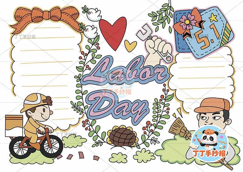五一劳动节英语手抄报多人左右