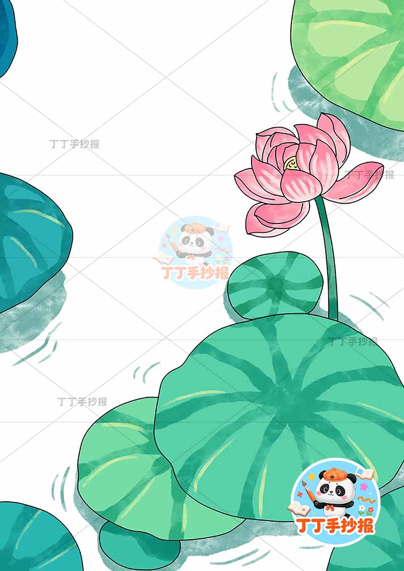 现代诗莲的心事竖版手抄报右下荷花荷叶