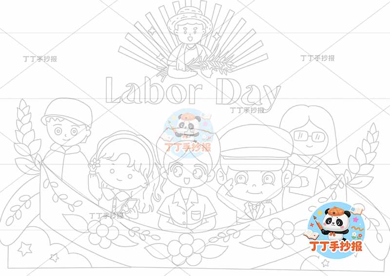 五一劳动节英语手抄报底部多人2