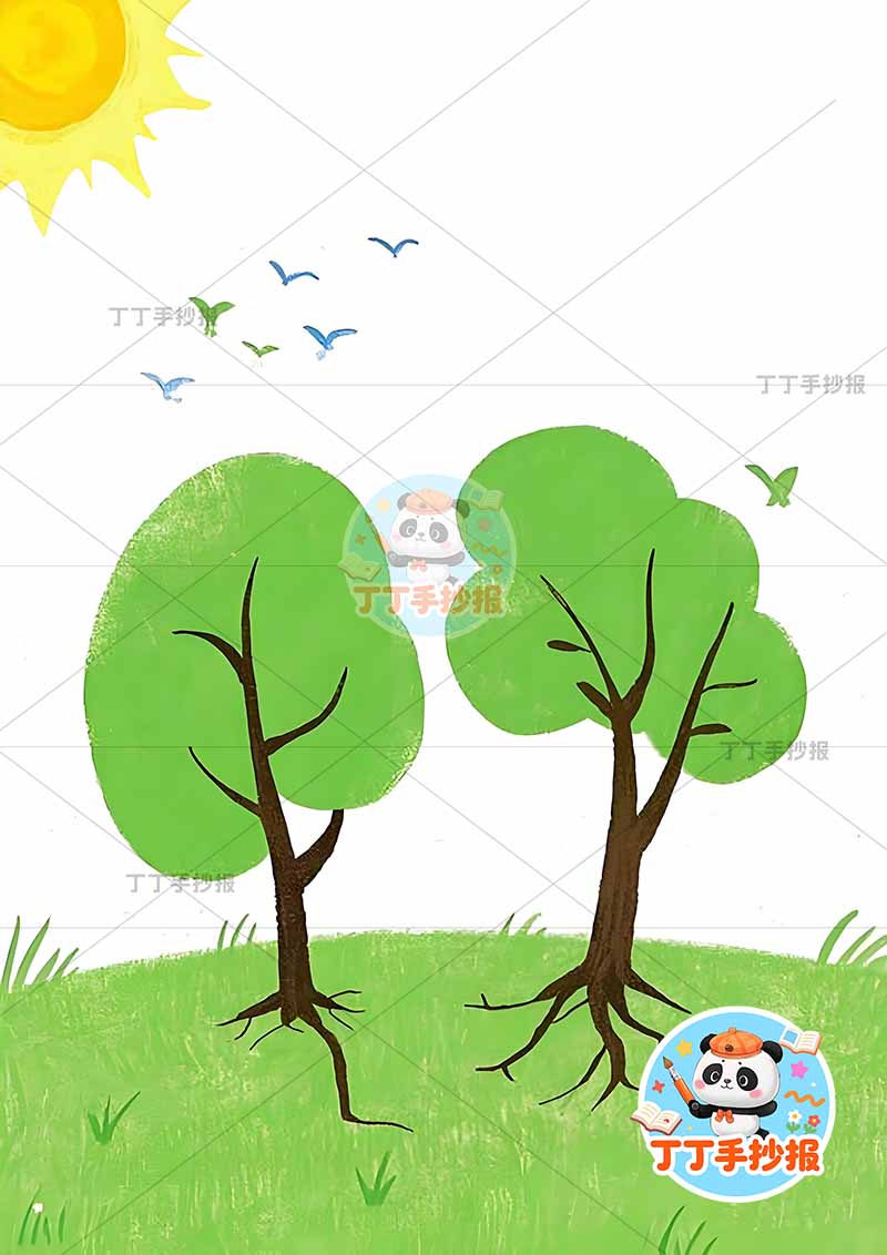 现代诗树竖版手抄报底部树