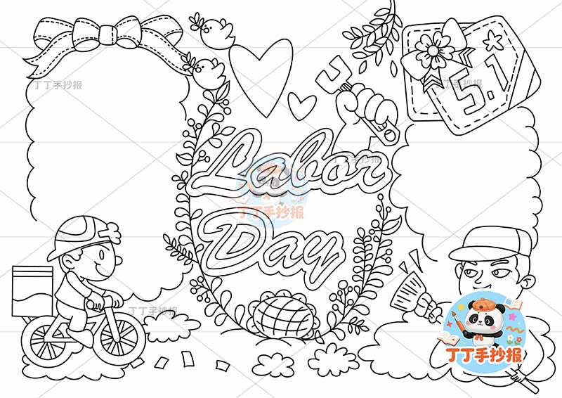 五一劳动节英语手抄报多人左右