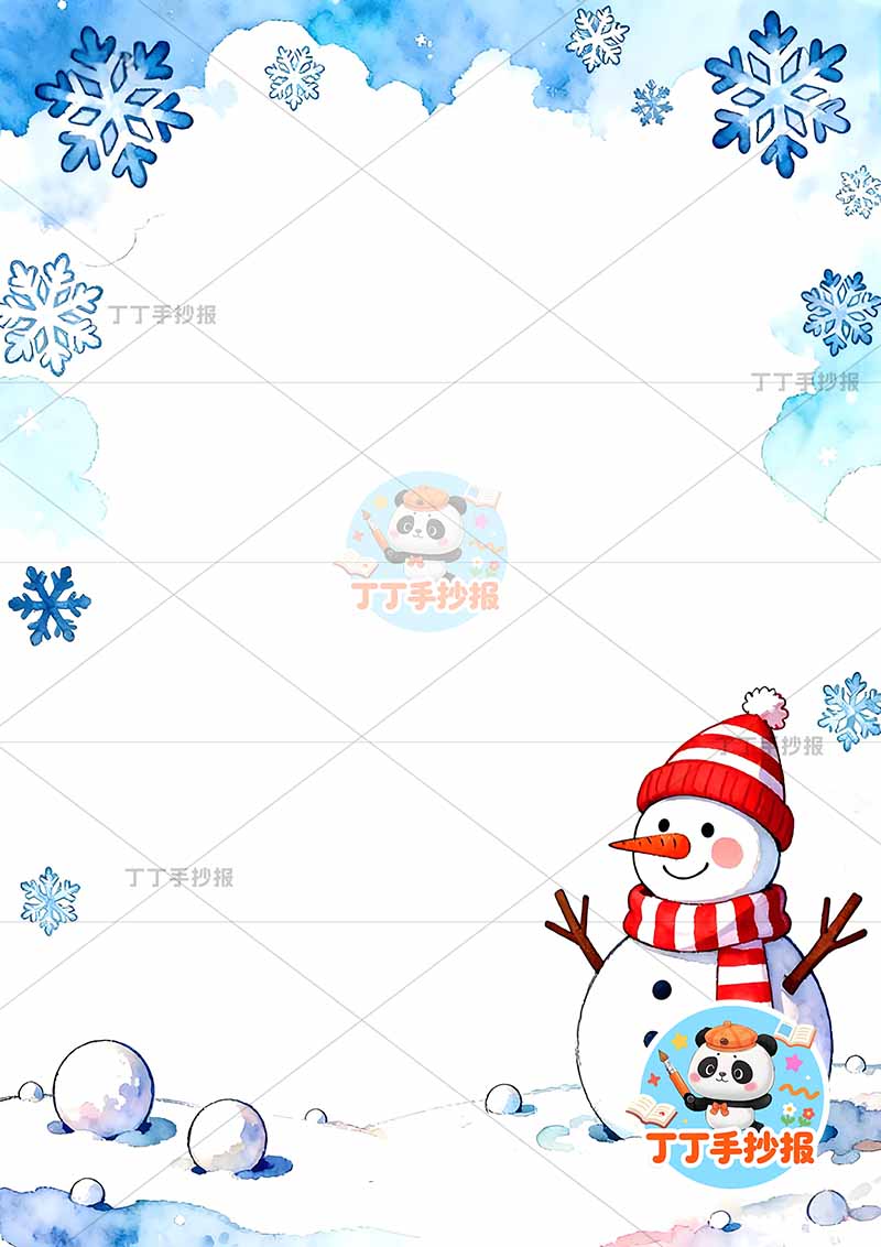 现代诗如果我是一片雪花竖版手抄报雪人