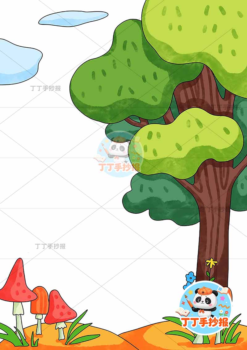 现代诗树竖版手抄报右侧大树