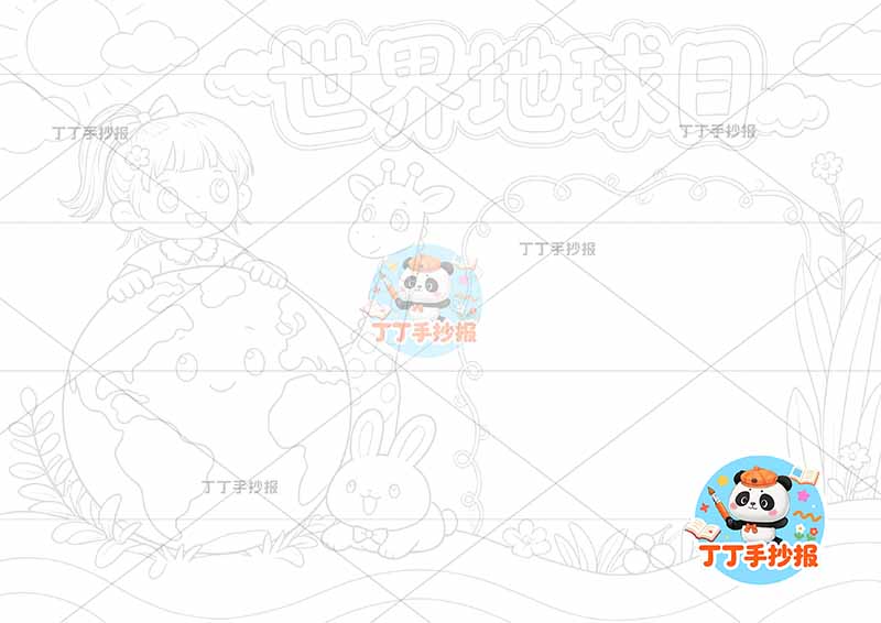 世界地球日手抄报女孩地球小鹿
