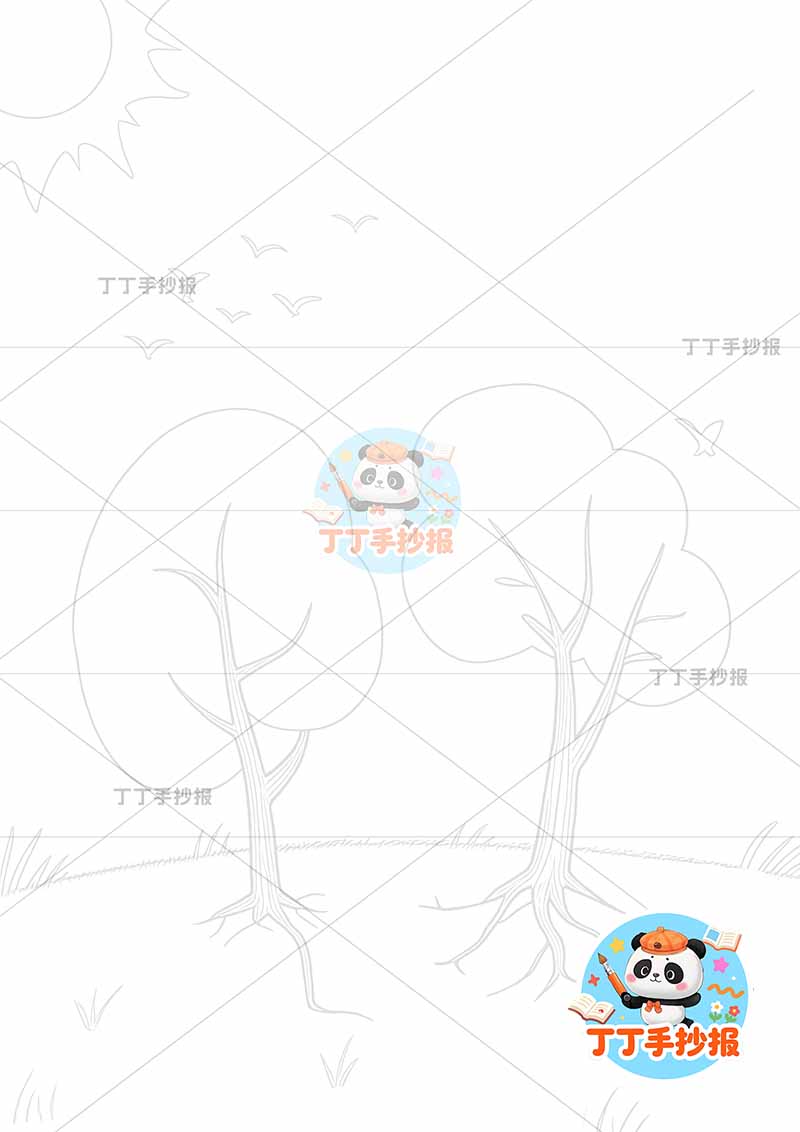 现代诗树竖版手抄报底部树