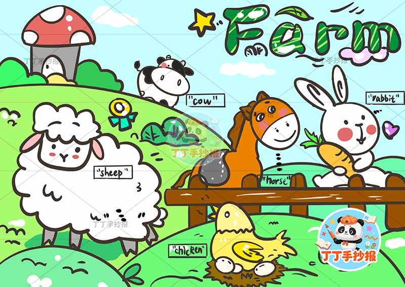 三年级上册英语 农场英语my farm3