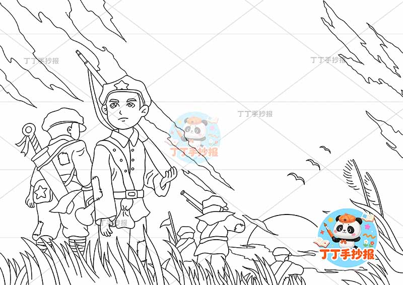 现代诗红色诗词长征手抄报左侧多军人
