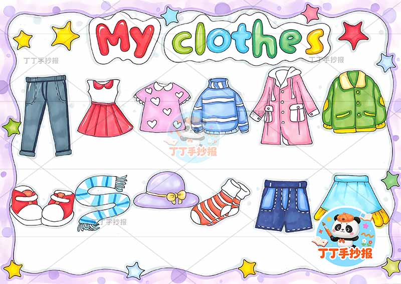 三年级下册第二单元英语人教版 衣服英语my clothe