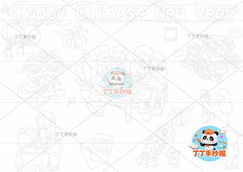 春节英语手抄报春节习俗新年中国年