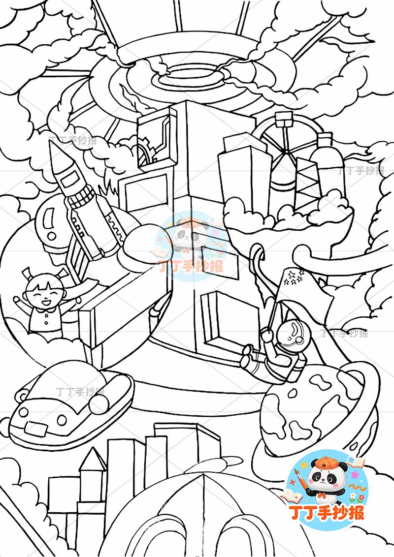 科幻画竖版科技多个建筑
