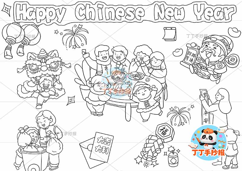 春节英语手抄报春节习俗新年中国年