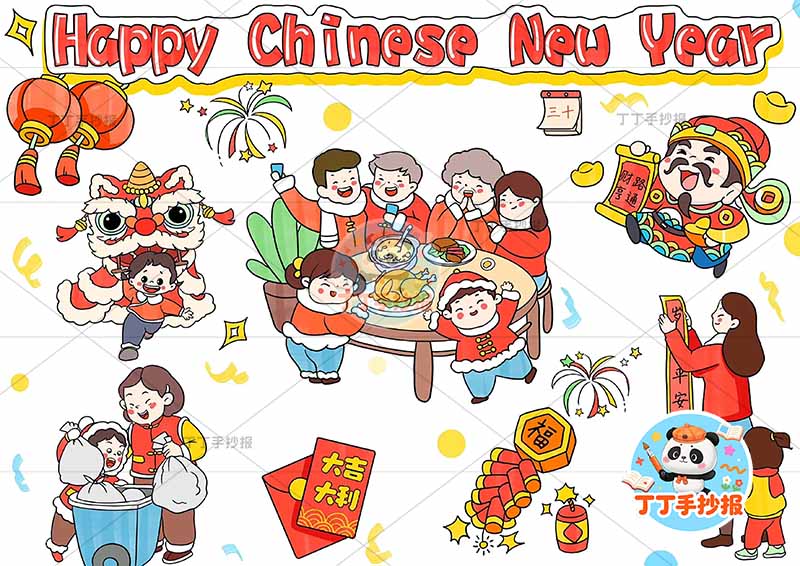 春节英语手抄报春节习俗新年中国年