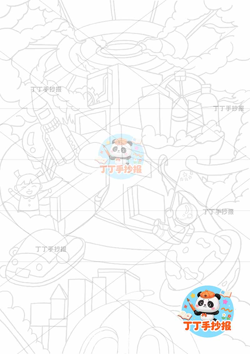 科幻画竖版科技多个建筑