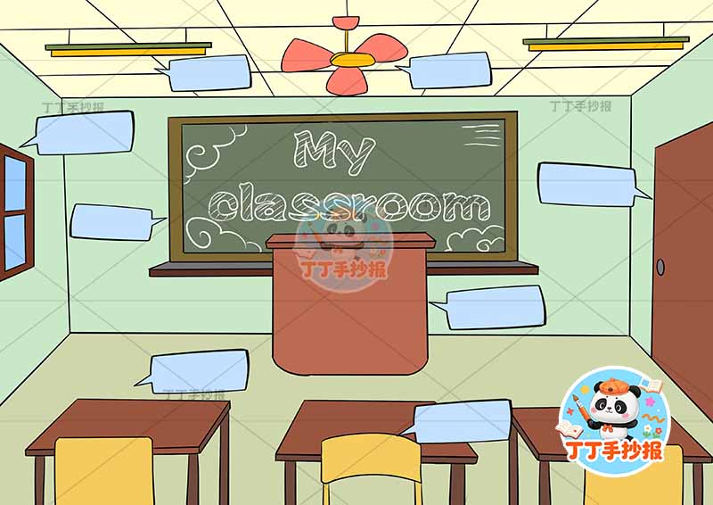 四年级上册一单元英语 教室英语classroom‌1