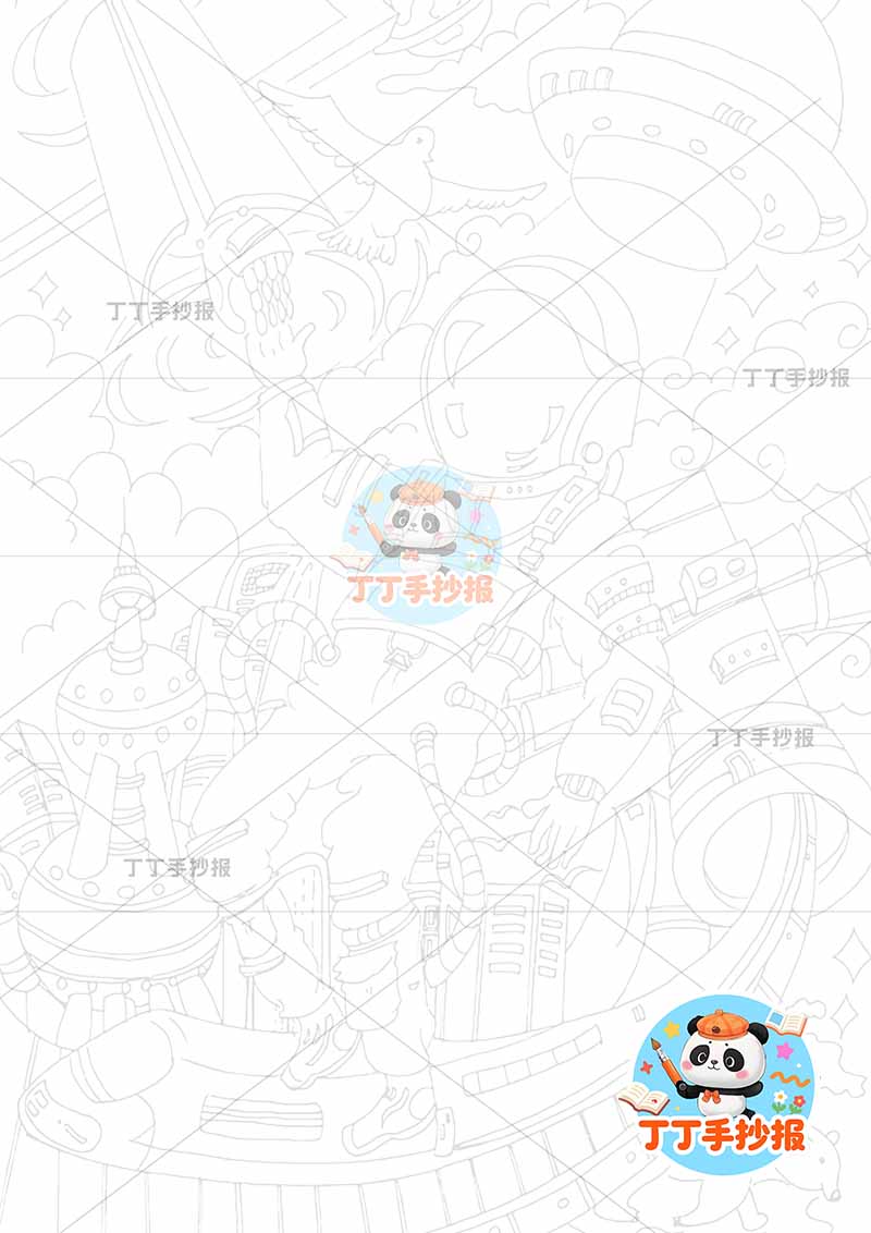 科幻画竖版科技中间太空人大