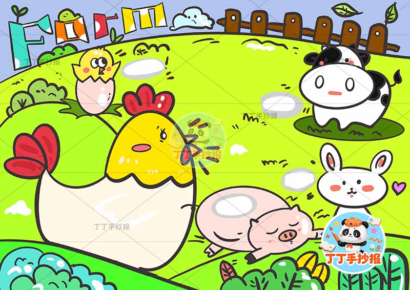 三年级上册英语手抄报农场英语my farm2