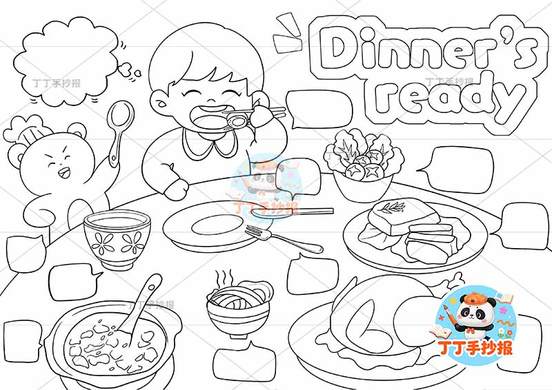 四年级上册英语 晚餐英语Dinner's ready
