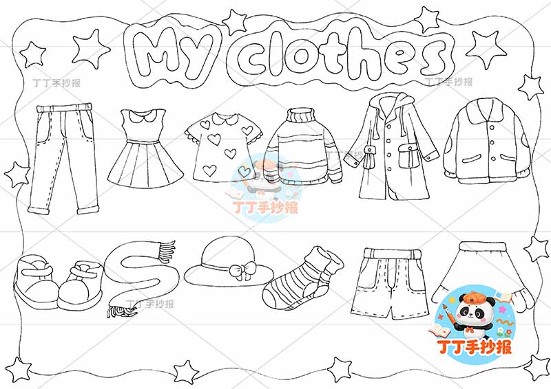 三年级下册第二单元英语人教版 衣服英语my clothe